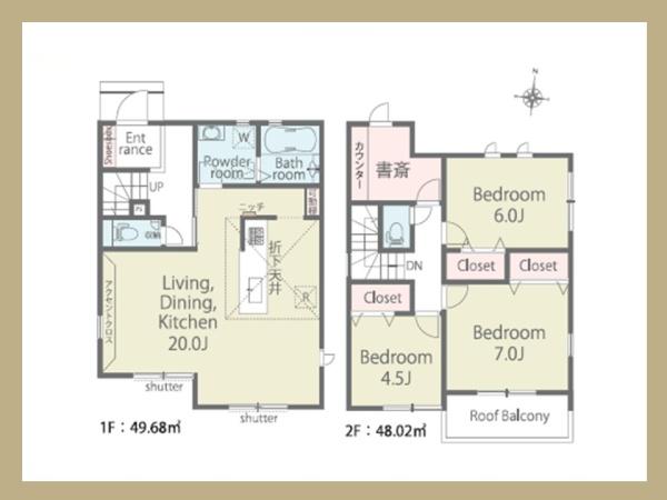 西尾市新渡場町1丁目　2号棟