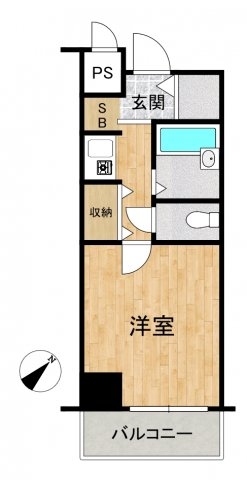 アーバンパレス九条