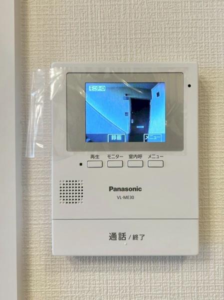ユニハイム千里丘１号棟