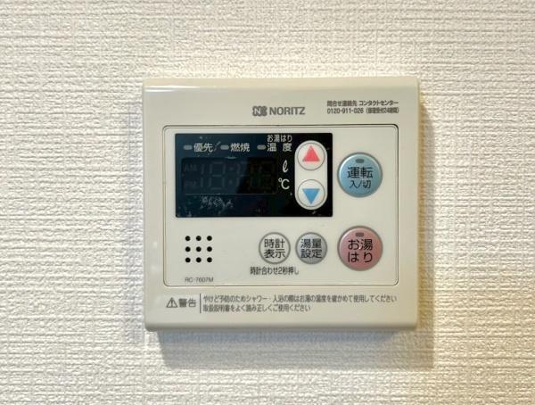 朝日プラザ東豊中
