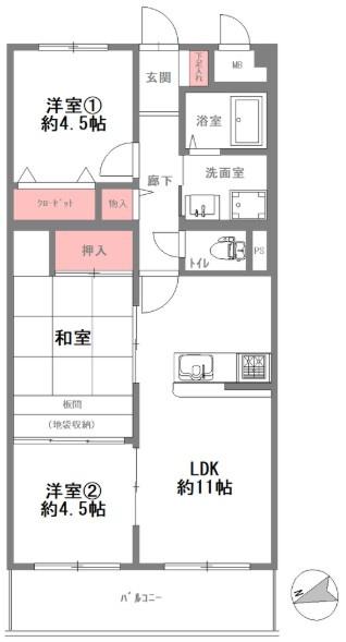 ファミール豊中千里園