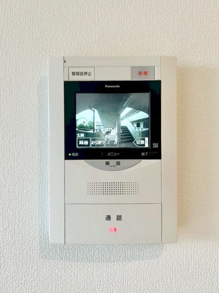 ファミール豊中千里園