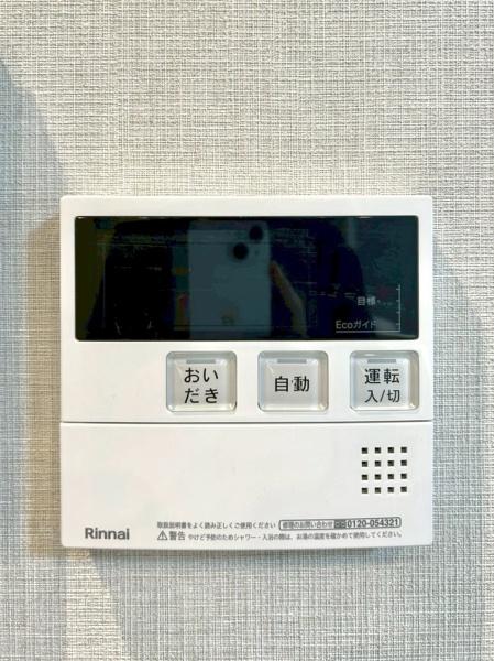 ユニライフ江坂Ⅱ