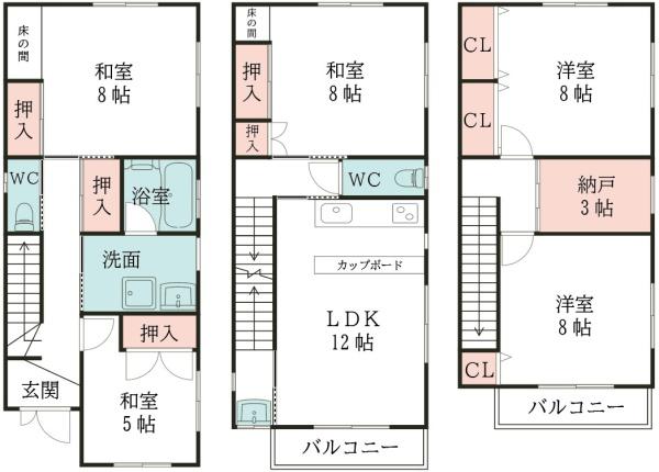 堺市美原区太井の中古一戸建て