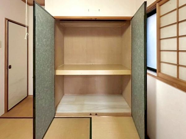 堺市美原区太井の中古一戸建て