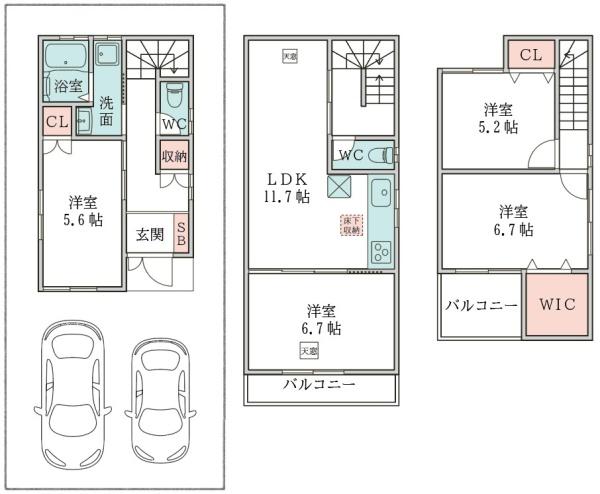 吹田市南正雀４丁目の中古一戸建