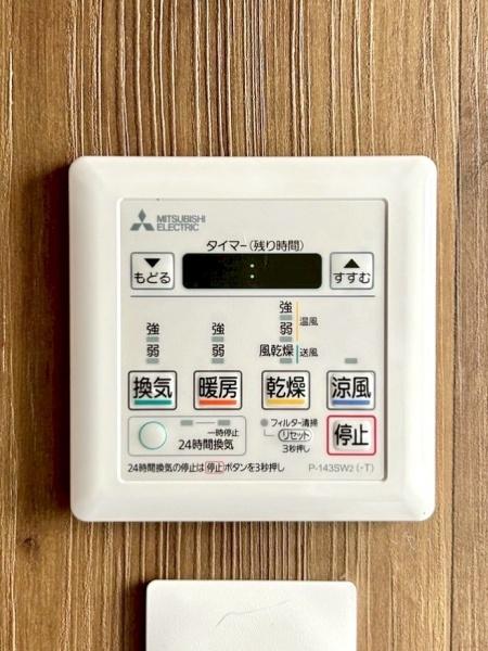 吹田市南正雀４丁目の中古一戸建て