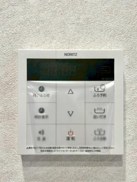吹田市南正雀４丁目の中古一戸建て