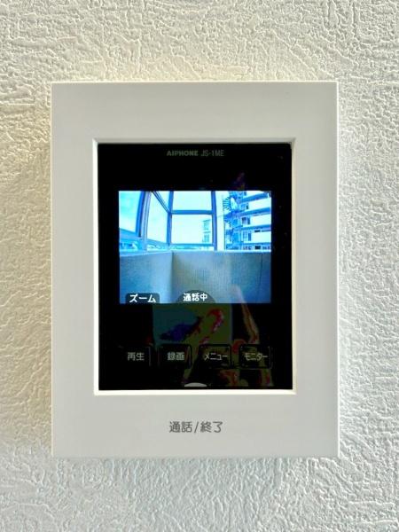 日商岩井第１１緑地公園マンション