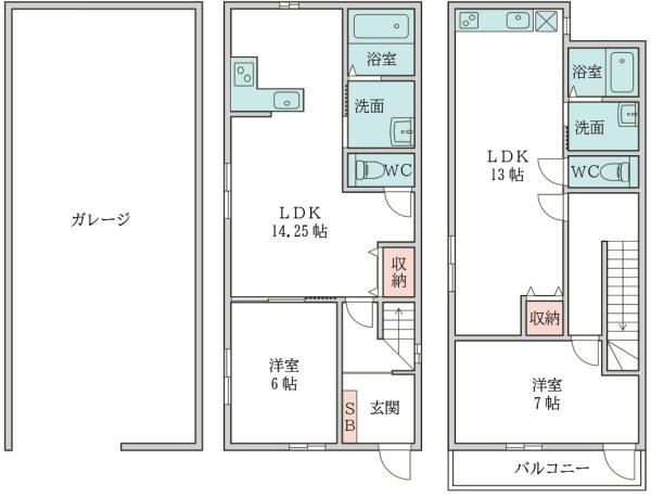 吹田市佐井寺南が丘の中古一戸建て