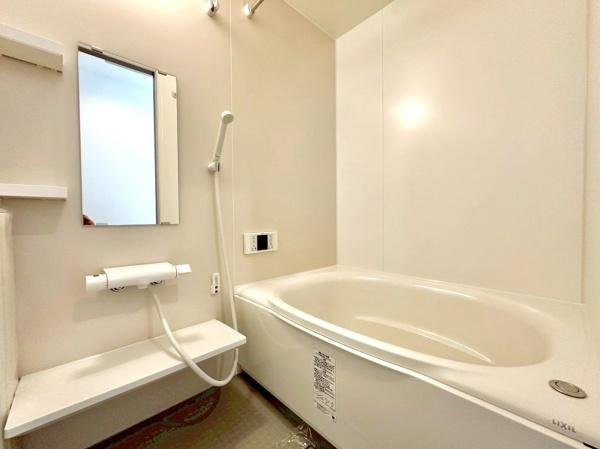 吹田市佐井寺南が丘の中古一戸建て