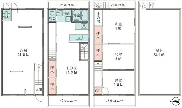 吹田市樫切山の中古テラスハウス