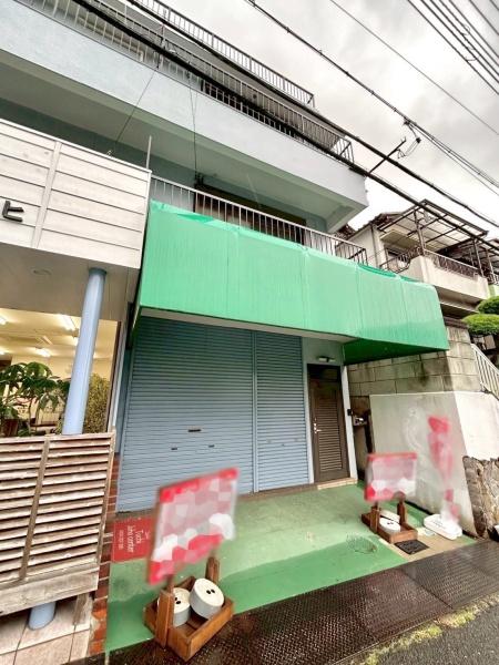 吹田市樫切山の中古テラスハウス