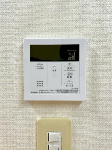 吹田市樫切山の中古一戸建て