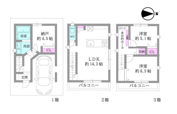 豊中市庄内栄町３丁目の新築一戸建