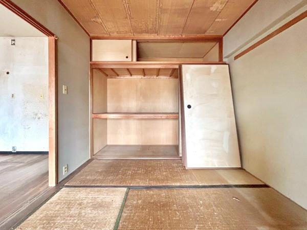 豊中ロイヤルマンション