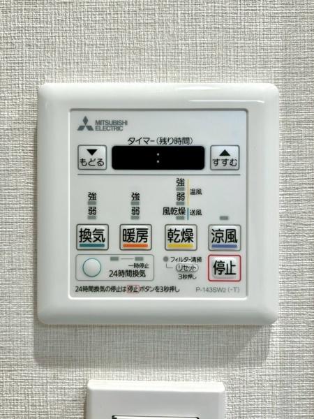 プラザ歌島Ｃ棟