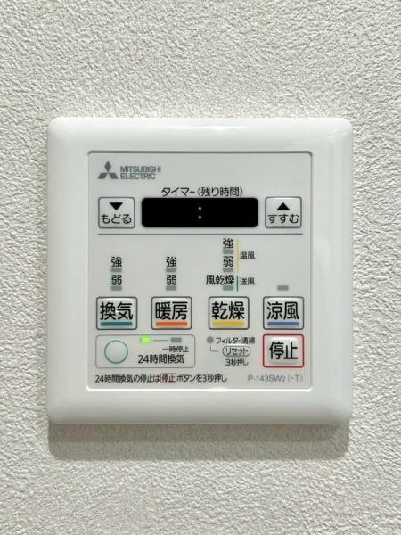 プラザ歌島Ｄ棟