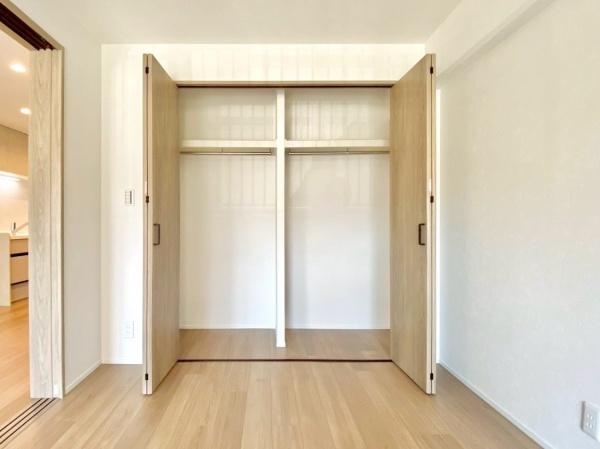 緑地東ロイヤルマンション
