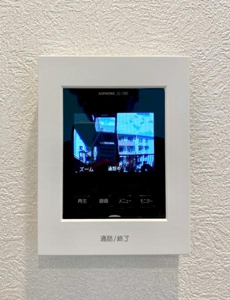 緑地東ロイヤルマンション
