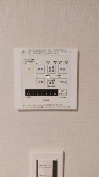 佃第２コーポ５号棟