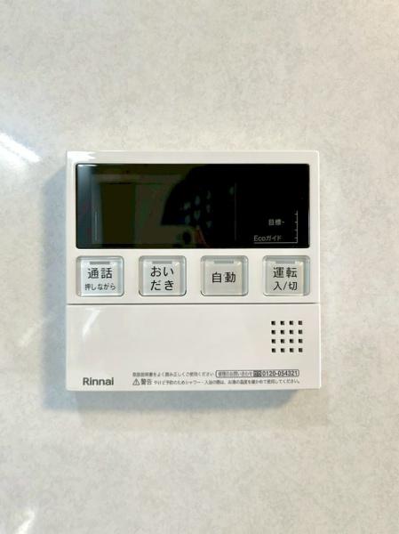 千里山田BC団地A5棟