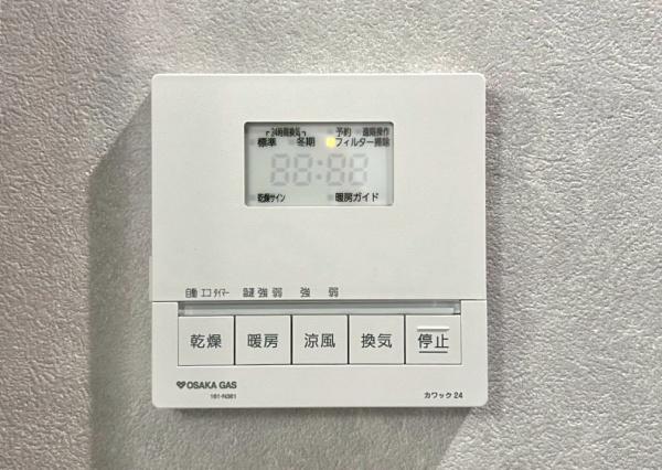 メゾンドール上新庄ベルプリモ