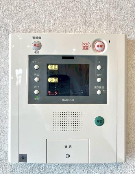 メゾンドール上新庄ベルプリモ