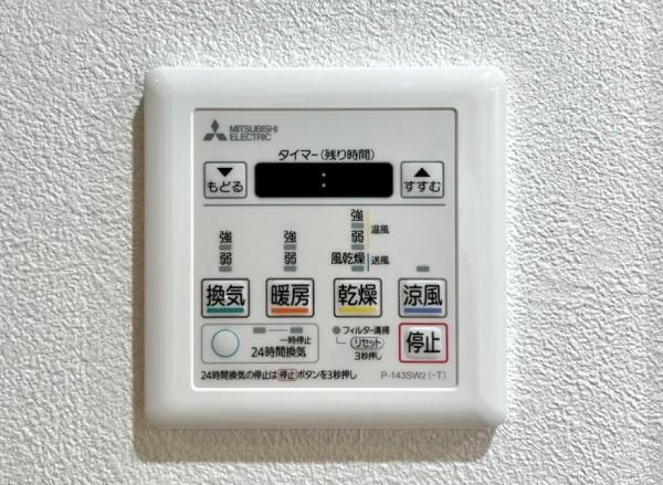 千里第二泉ヶ丘スカイハイツ