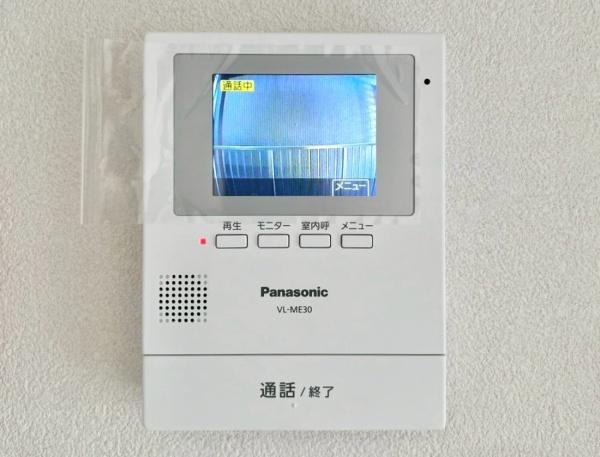 千里第二泉ヶ丘スカイハイツ