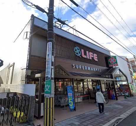 ユニーブル岡町(ライフ豊中店)