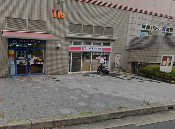 ユニーブル岡町(ココカラファイン岡町店)