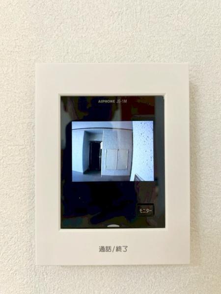 豊中メゾン桃山台１号棟