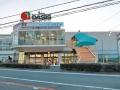豊中市長興寺北3丁目の中古一戸建て(阪急オアシス夕日丘店)