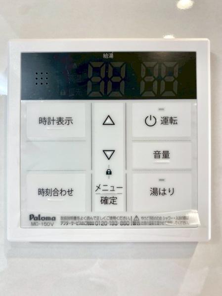 豊中野畑団地4号棟