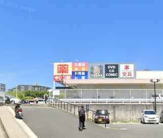 桃山台レックスマンション(キリン堂豊中上新田店)