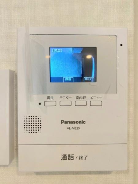 桃山台レックスマンション