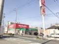 セントラル東豊中(キリン堂東豊中店)