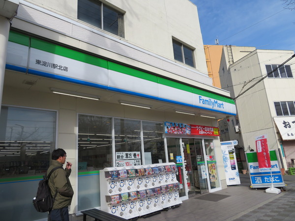 大阪市東淀川区西淡路4丁目の新築一戸建(ファミリーマート東淀川駅北店)