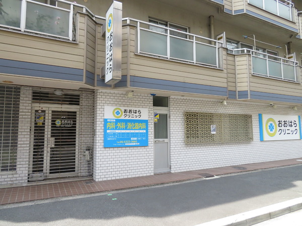 大阪市東淀川区西淡路4丁目の新築一戸建(おおはらクリニック)