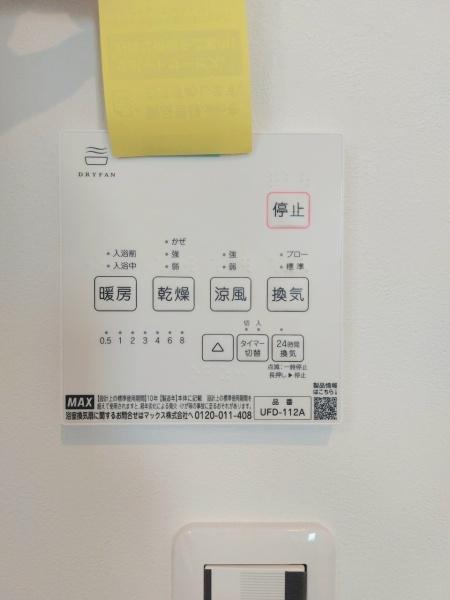 大阪市東淀川区西淡路４丁目の新築一戸建