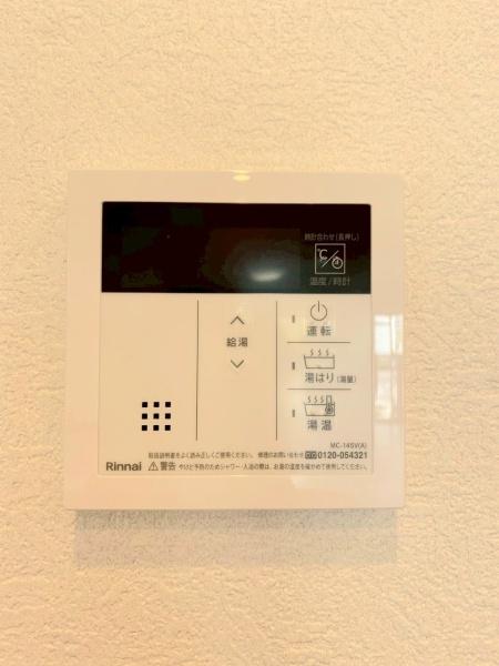 サンヴェール千里緑地公園