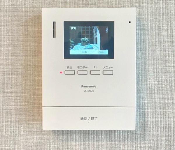 桃山台レックスマンション