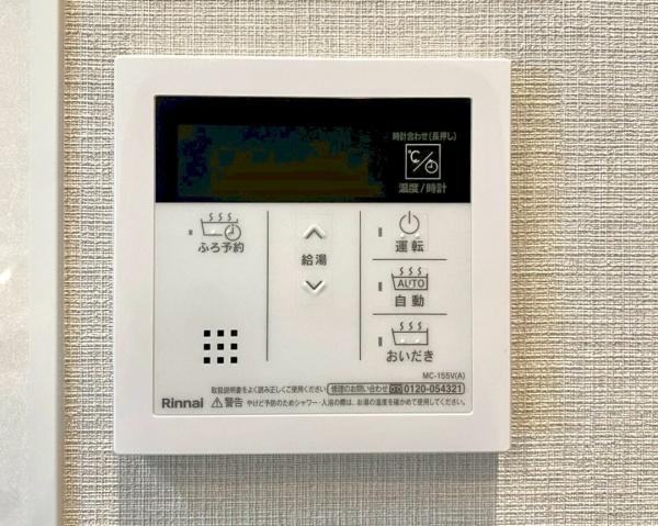 桃山台レックスマンション