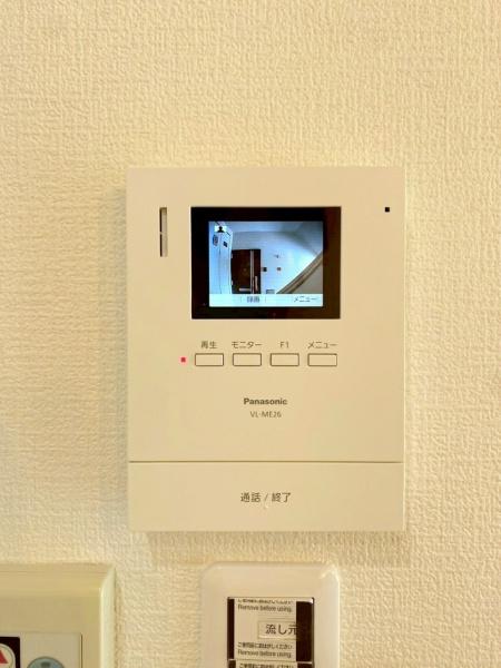 北緑丘第三住宅１５棟