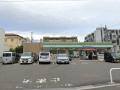 日商岩井緑地公園マンション(ファミリーマート吹田江坂五丁目店)