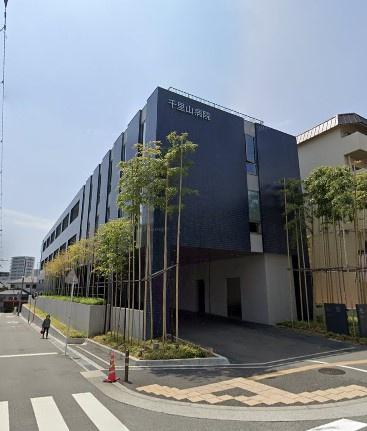 日商岩井緑地公園マンション(千里山病院)