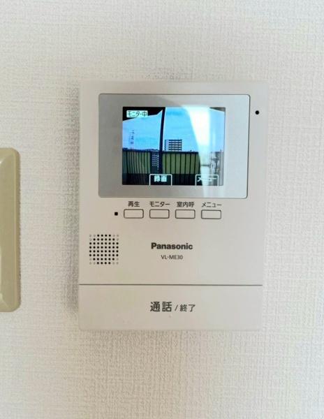 日商岩井緑地公園マンション