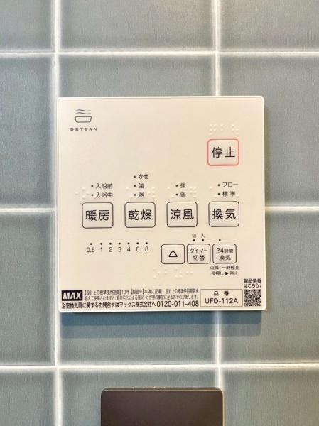 大阪市東淀川区大道南２丁目の中古一戸建て