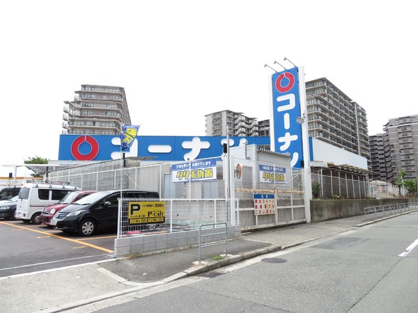 プライムハイツ新大阪(ホームセンターコーナン東三国店)